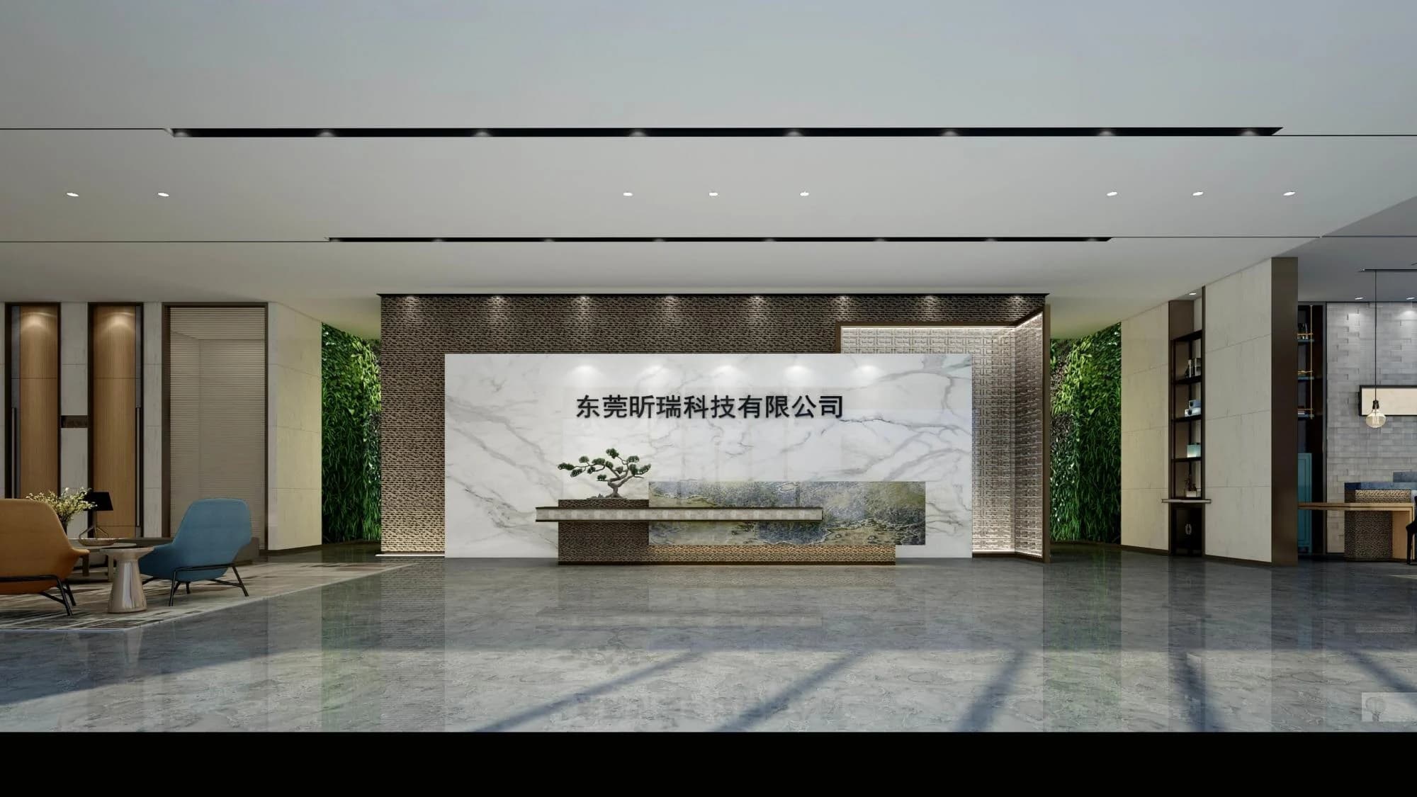 东莞昕瑞科技办公大楼