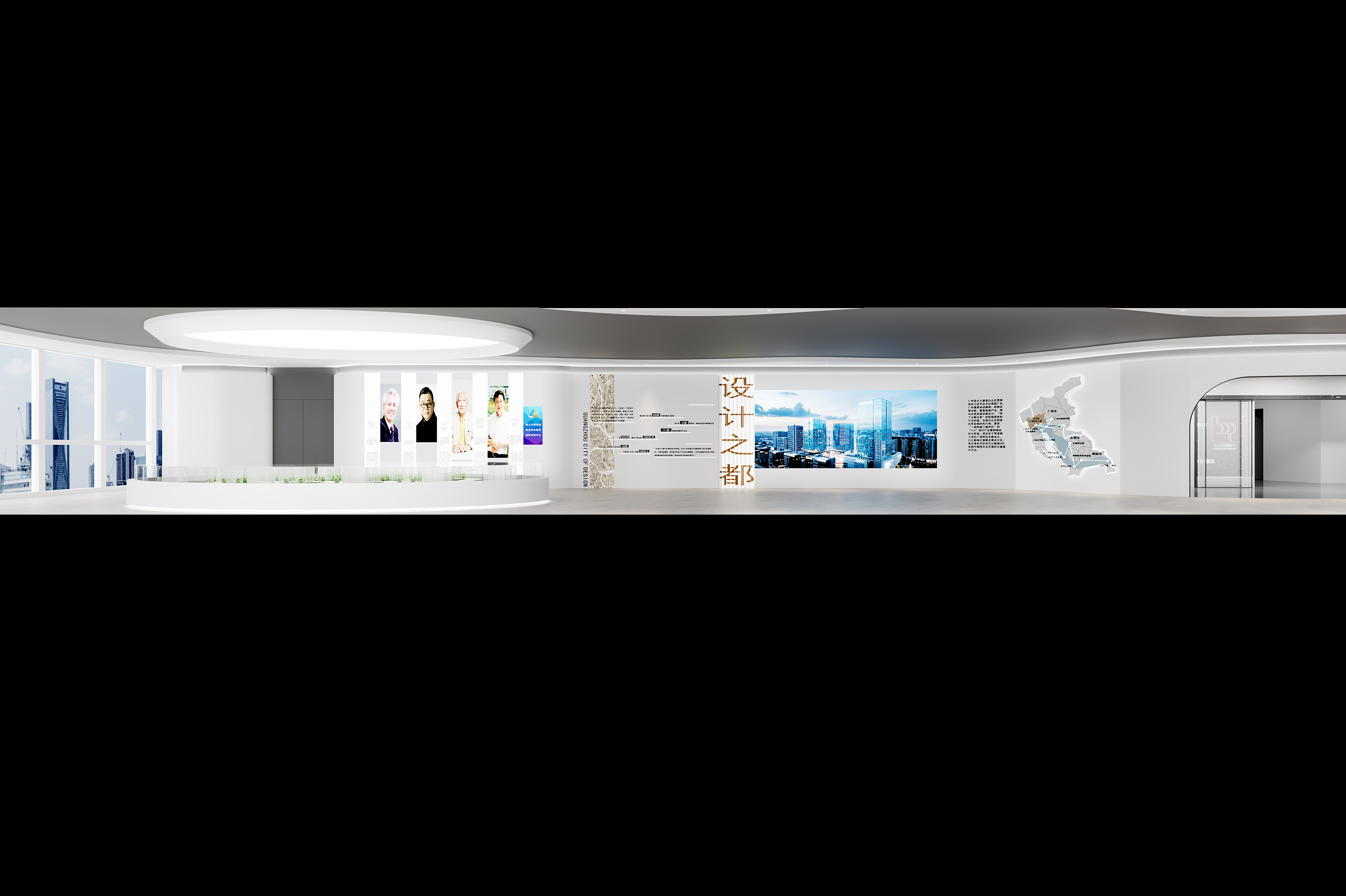 白云区设计之都人才会客厅入口