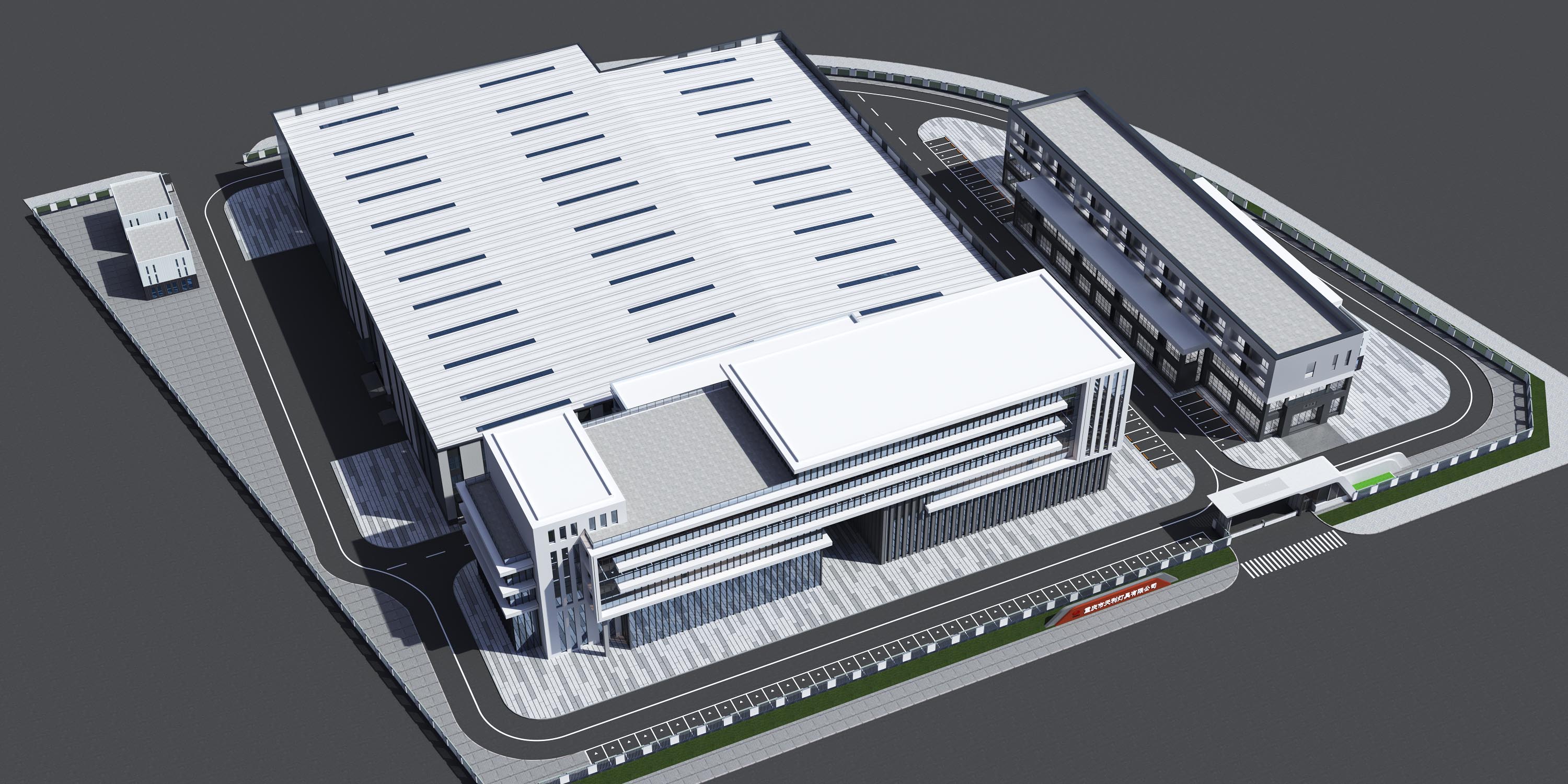 重庆天利灯具公司展示区