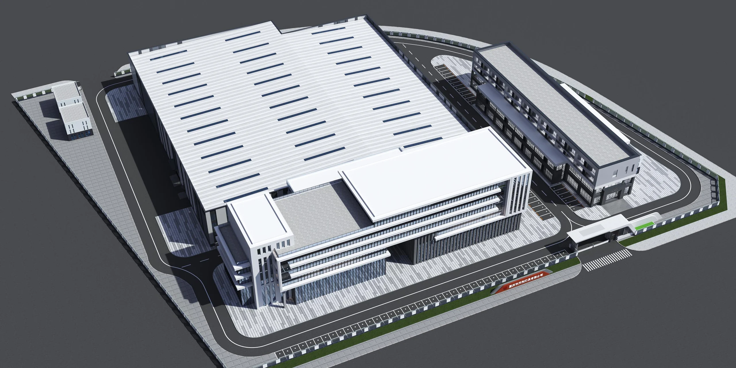 重庆天利灯具公司展示区