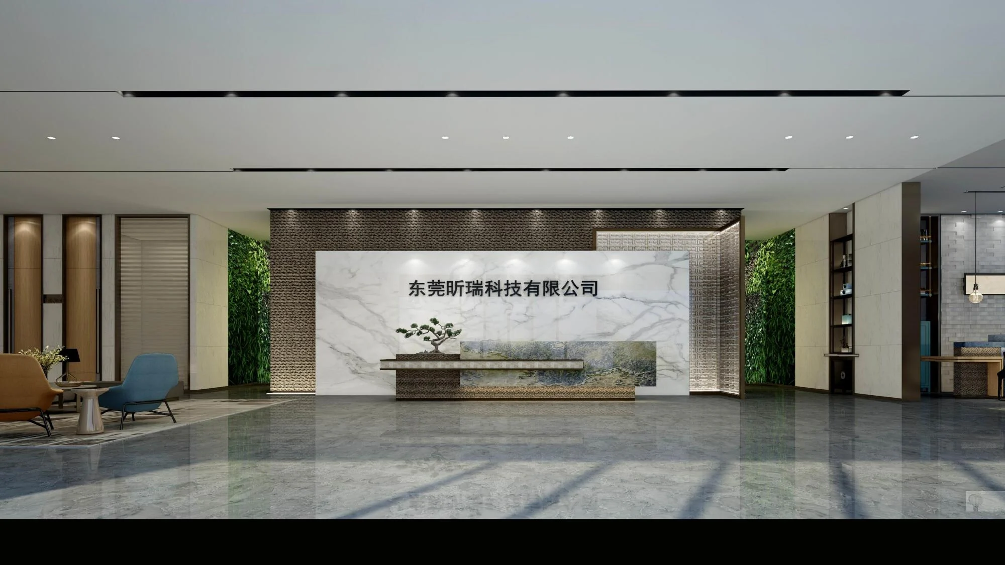 东莞昕瑞科技办公大楼