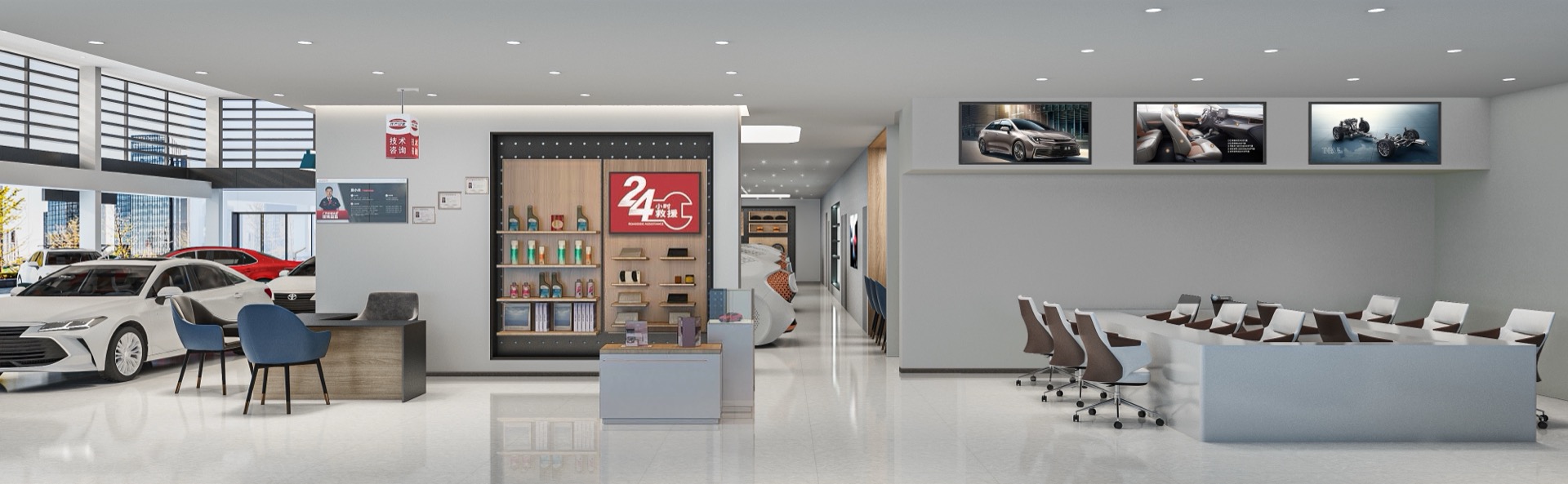 广州元丰凤凰丰田4S店展厅品牌形象