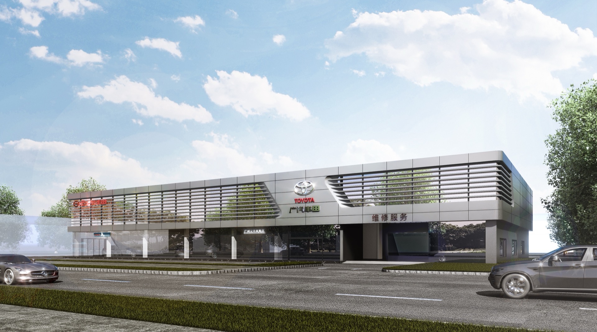 广州元丰凤凰丰田4S店建筑外观