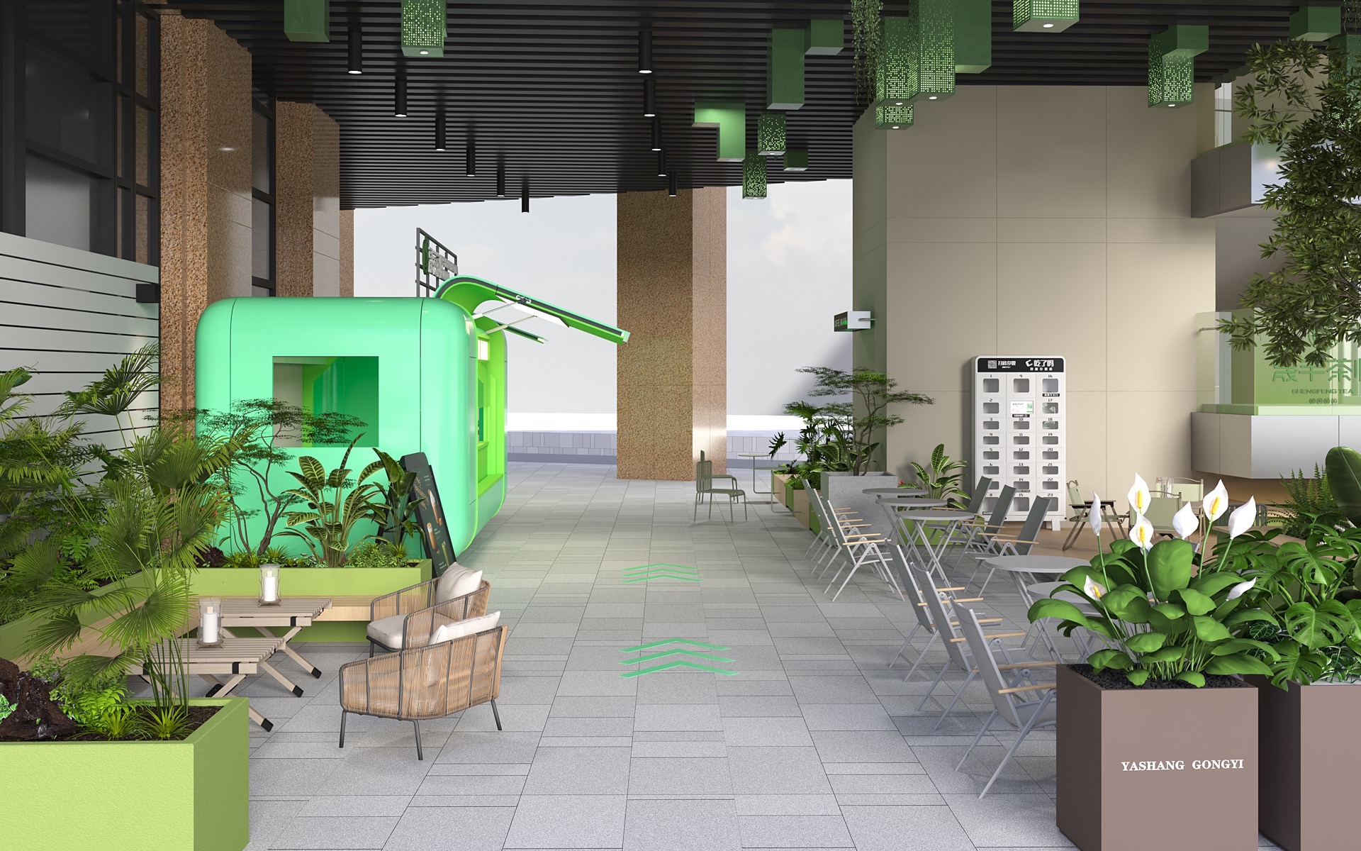 广州越秀晟丰茶悦展示与陈列区