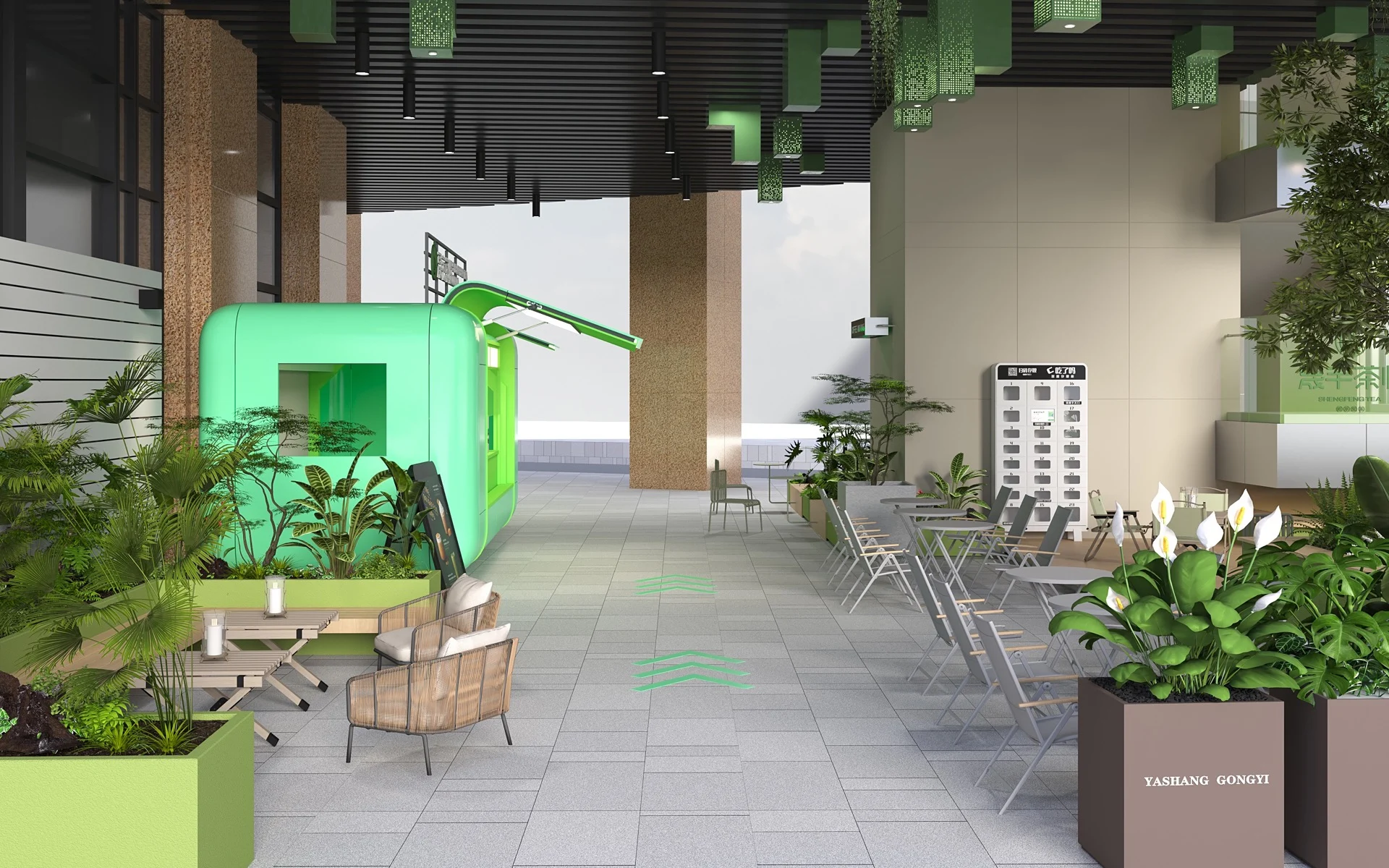 广州越秀晟丰茶悦展示与陈列区