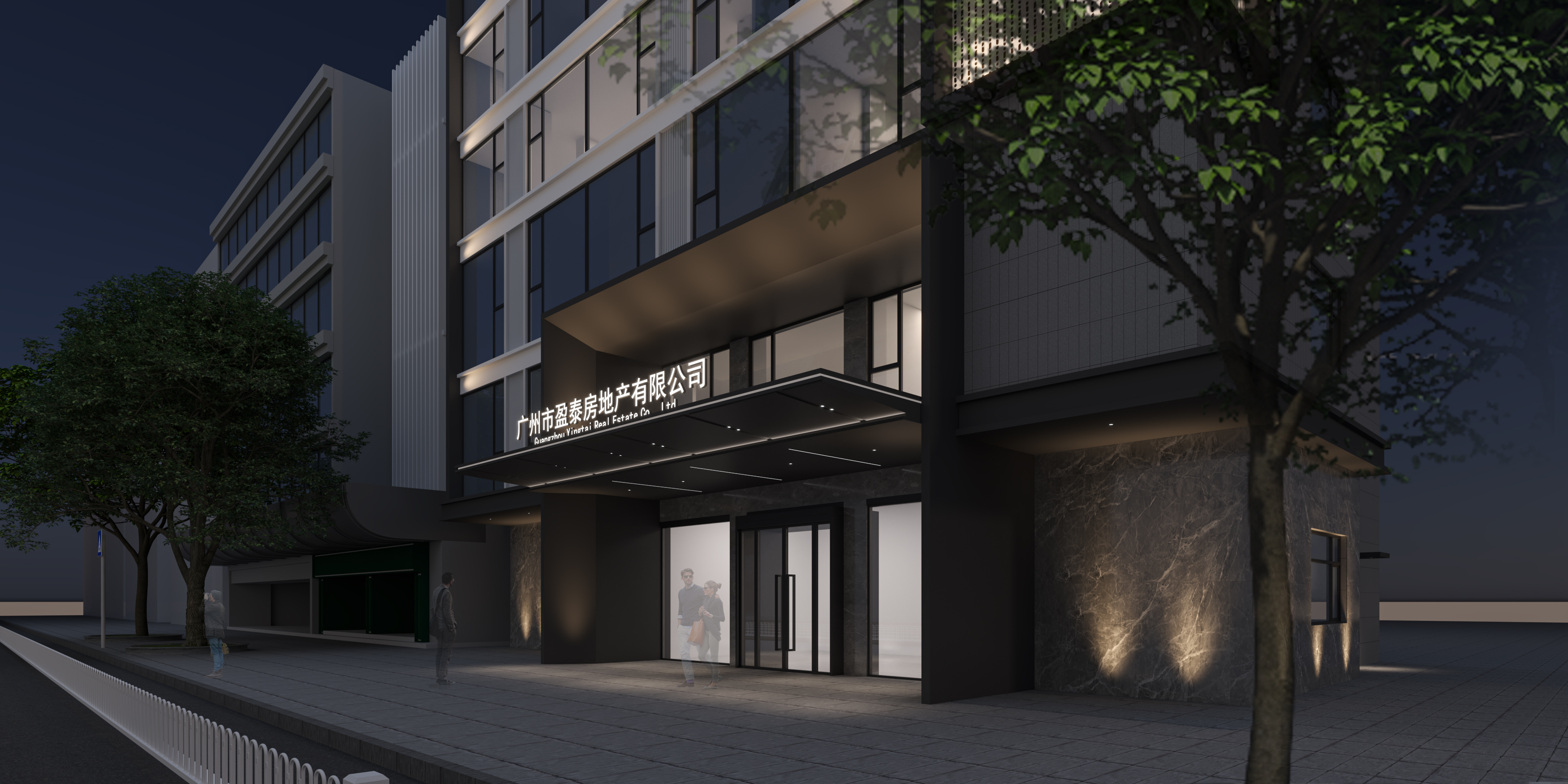 番禺区盈泰公司办公楼晚上正近景