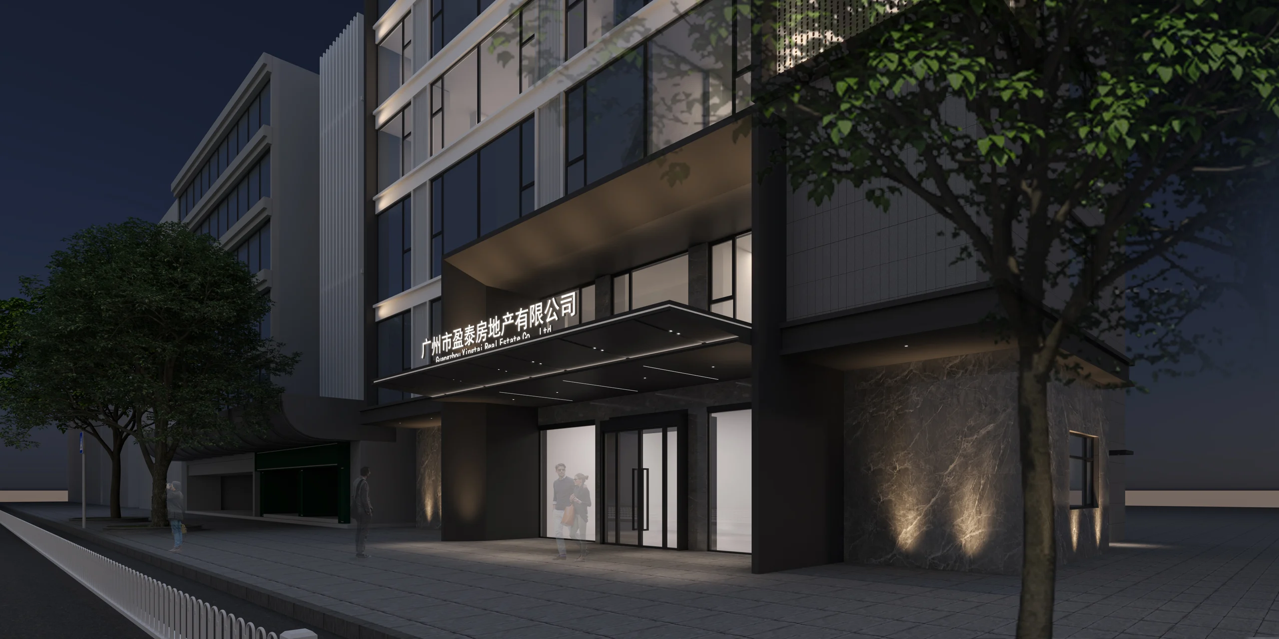 番禺区盈泰公司办公楼晚上正近景
